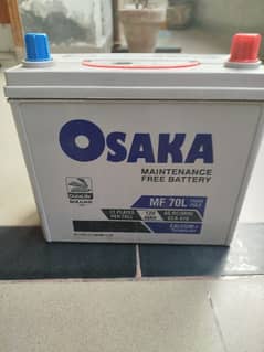 Osaka dry battery