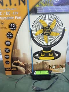 12 VOLT FAN