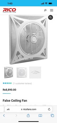 false celling fan 10 inches