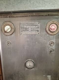 National Deluxe Washing machine steal body