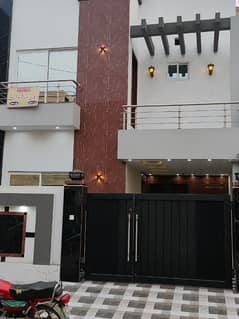 5 Marla Luxury Modern House Available For Sale In Paragon City Lahore