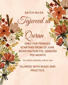 Quran Tutor