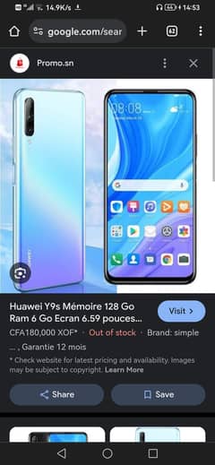 Huawei