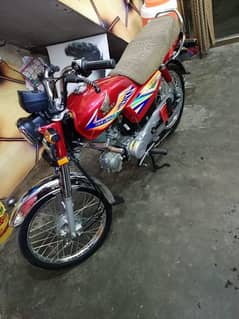 Honda CD70 Bike 2020 Model