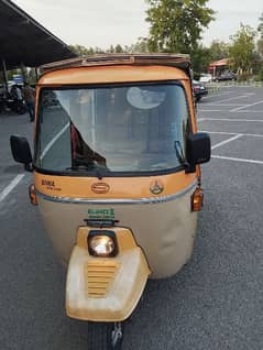 siwa mini car Rickshaw