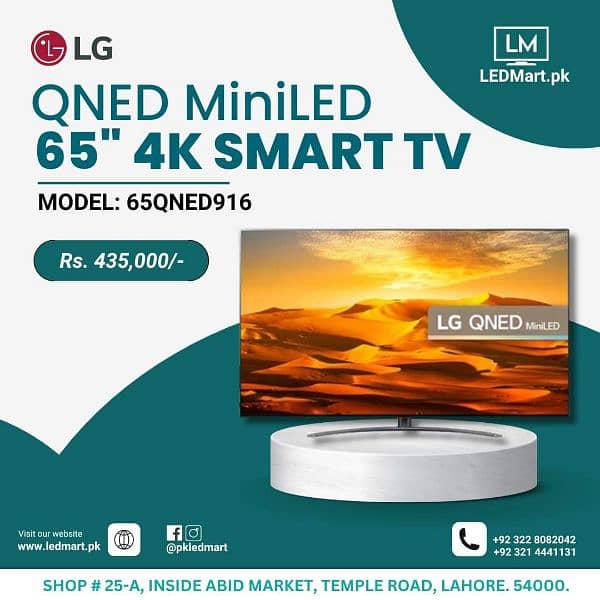 LG QNED QUANTUM NANOCELL 65QNED91 120HZ 0