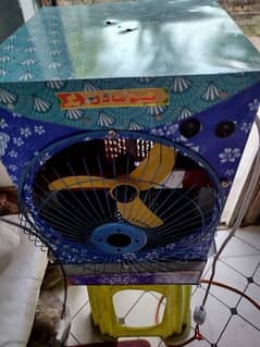babay Air cooler