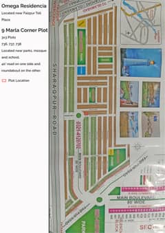 9 Marla Residential Plot for Sale-(Installments in progress)