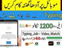 online male and female earning home typing and more easy way 0