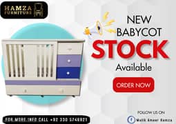 KIDS FORMAL | BABY COT FOR SALE (NEW ARTICLE)
