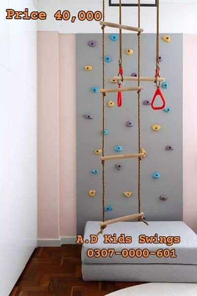 Kids Swing | Kids Slide |Playground Equipments| Parks Swings|A. D Kids 2