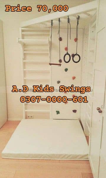 Kids Swing | Kids Slide |Playground Equipments| Parks Swings|A. D Kids 5