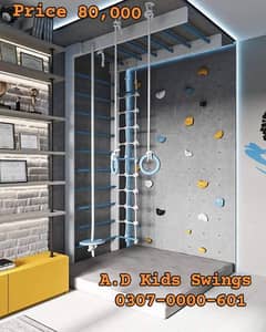 Kids Swing | Kids Slide |Playground Equipments| Parks Swings|A. D Kids