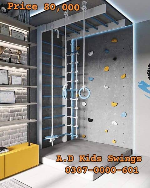 Kids Swing | Kids Slide |Playground Equipments| Parks Swings|A. D Kids 1