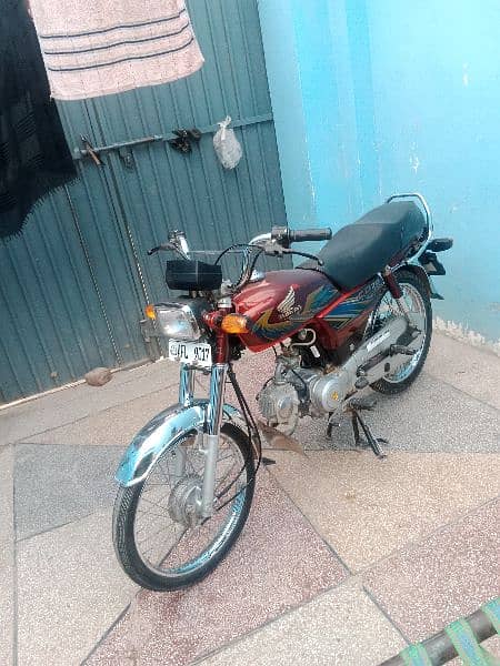 Honda CD 70 0