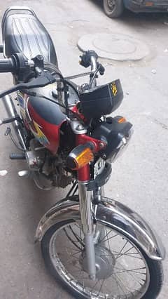 Honda CD 70