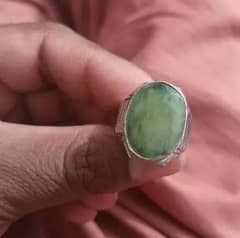 Emerald Ring