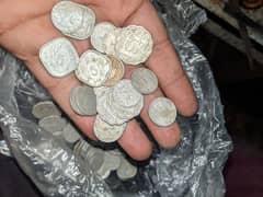 Old pakistan coins and antique pan box