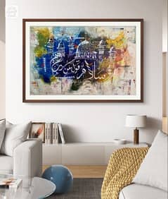 calligraphy oil painting with frame