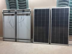 SunLife Solar Panels 205 Watts