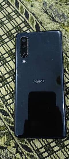 Aquos