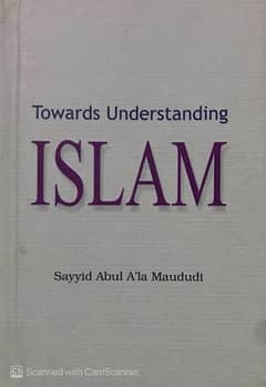 to wards understand the islam