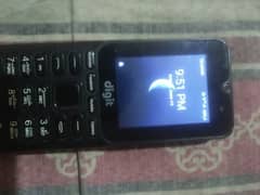 digit e2 pro read ad