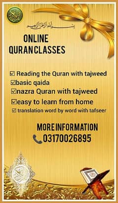 online Quran tutor