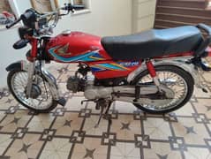 Honda Cd 70 2019 model bike 03033036264