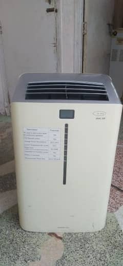 1 ton portable ac chill cooling. . . 0.3. 1.2. 3.2. 4.3. 5.0. 4