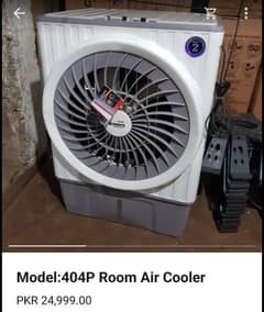 General Room Air Cooler
