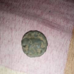 Antique coin for Sale