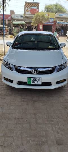 Honda civic 2013