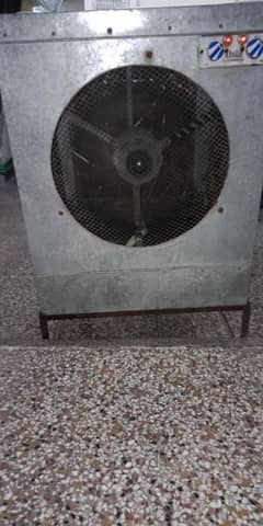 Air cooler