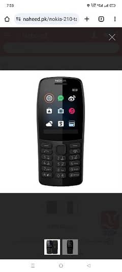 Nokia N-210(at39) original phone