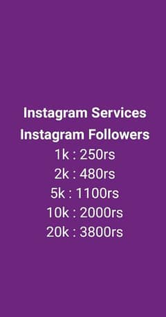 Instagram Promotion