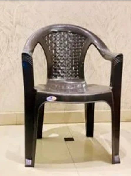 United plast chair end Kursi 1 quality beautiful look 3