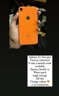 iphone xr water pack 64 gb non pta