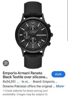 emporio Armani watch