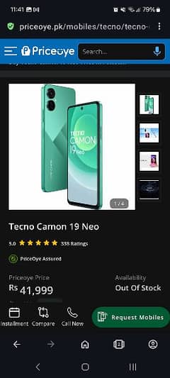 Tecno Camon 19 Neo 6+128 5000mah complete box