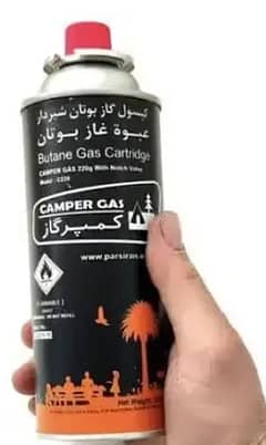 Butane Gas Catridge Re-fil