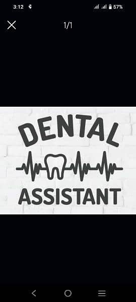 Male Assistant Required