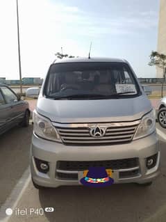 Changan converted pluss