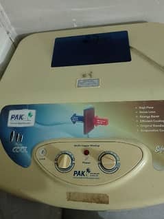 PAK Air cooler