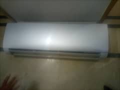 AC inverter Heir