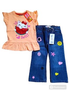 branded kids collection