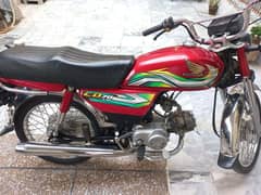 Honda CD 70 2022 / 2023 Apl 4 (03126032223)