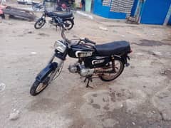 Honda 92 model 0317600010