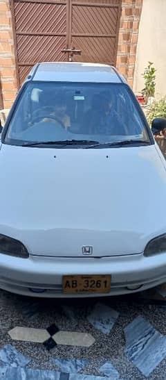 Honda Civic EXi 1995