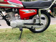 Honda 125cc Model/2016 Complete File